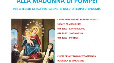 SUPPLICA ALLA MADONNA DI POMPEI