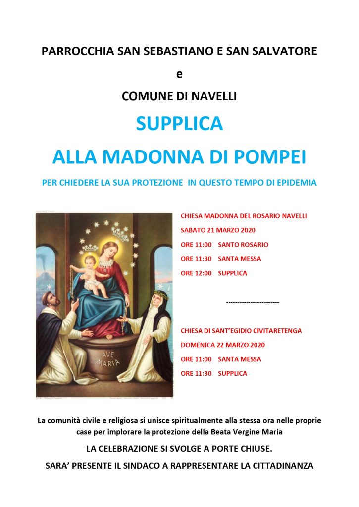 SUPPLICA ALLA MADONNA DI POMPEI